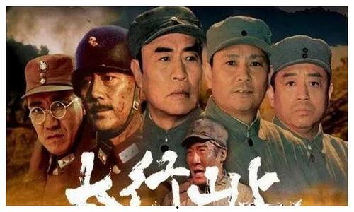 太行山上电影在线视频,红色烽火映照的抗战史诗