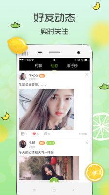 青柠 在线视频,探索青春记忆的时光之旅